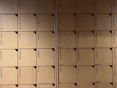 -tea'stone (万象天地店)