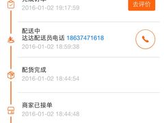 -蓝姐私坊螺蛳粉(万达广场红谷滩店)