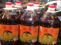 -永安水煮活鱼·仪征土菜院子