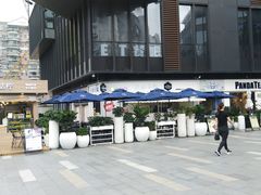 -江燕路万科里