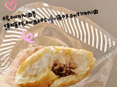 -红叶蛋糕(广达路总店)