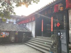 -磁器口古镇