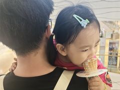 -野人牧坊Gelato(天津南开大悦城店)