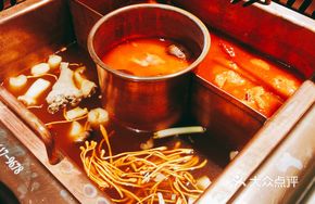 Beef Oil Double-Flavor Hot Pot