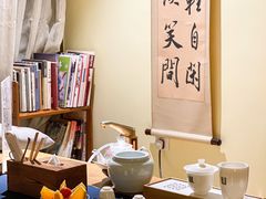 -小茶闲舍·观景商务茶馆(广州塔店)