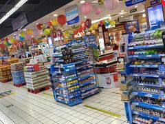 -世纪联华(杭州新塘路店)