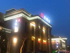 -ZEN采蝶轩·粤味臻鲜·手作点心·商务宴请(泰州店)