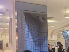 -红星前进面包牛奶公司(君太店)