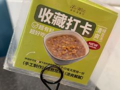 -新旺茶餐厅•早餐(迪士尼小镇店)