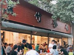 -黑竹香鸡(营和巷店)