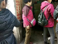 -安庆柴火馄饨(马道街店)