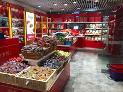 -御食园(首都机场T2店)