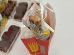 -味多美蛋糕(新和平里店)