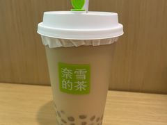 -奈雪的茶(天河城店)