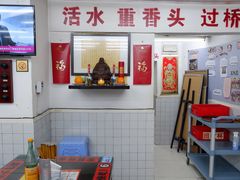 -逸桂禾面馆