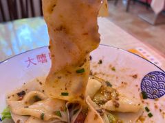 -大嘻咹biangbiang面(历史博物馆店)