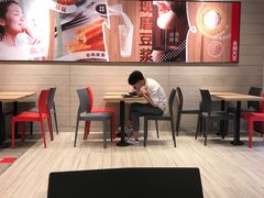 大堂-永和大王(浦东南路店)