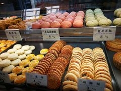 -汪玉霞(汉口里店)
