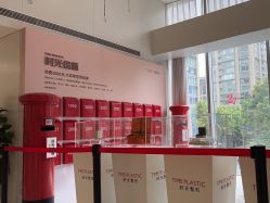 -上海时光整形外科医院