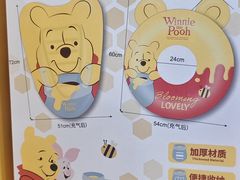 -山姆会员商店(西溪店)