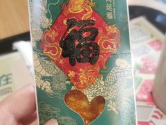 -肯德基(八里台店)