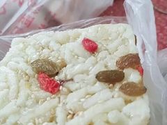 -祥禾饽饽铺·中式糕点(天津河东美福园店)