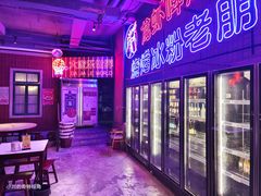 -丹虾|文和友小龙虾·烙锅(陕西路旗舰店)