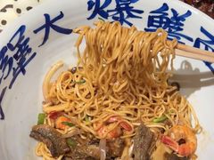 -李犟大爆鳝面·手工蟹黄包(湖滨西湖店)