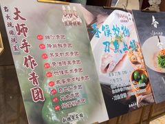 -新雅粤菜馆(南京东路店)