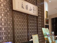 -凤翔首邑温泉度假村