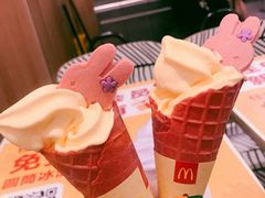 芒小芝华夫筒-麦当劳(宜安广场店)