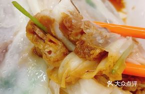 Grilled BBQ Pork and Coriander Rice Noodle Roll