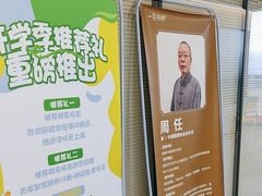 -一弈围棋学苑(三峡广场店)