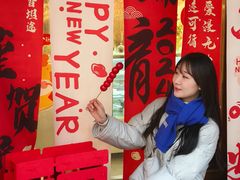 -湘子庙