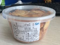 -苹果花园(金耀南路店)