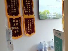 -都市妇产医院-妇科中心