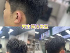 -星海国际广场