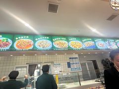 -直隶安家罩饼(复兴路店)