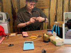 -肆兮眼镜·蔡司·徕卡战略合作店(大坪店)