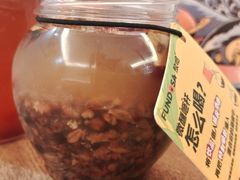 -放哈·甜醅子奶茶创造者(正宁路店)
