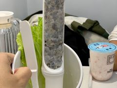 -牛宝贝秘制鲜锅(吾悦广场店)