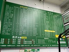 -云像布兰奇洗护连锁(五华山店)