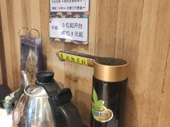 -虾饺妹·酒家(金碧店)