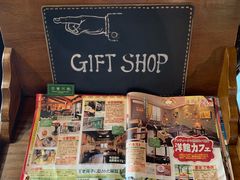 -古董花园(思南路42弄小区店)