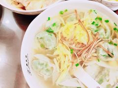-熙盛源(滨湖万达店)