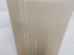 -快乐柠檬happylemon(日月光店)