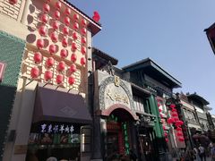 -北京前门大栅栏