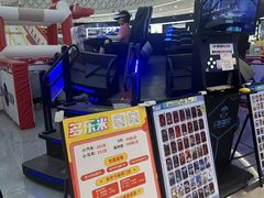 -万达广场(宝山店)