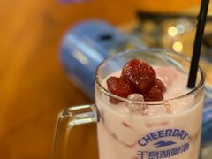 -夏星酒馆(剑桥公社店)