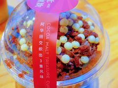 -奈雪的茶(时代天街店)